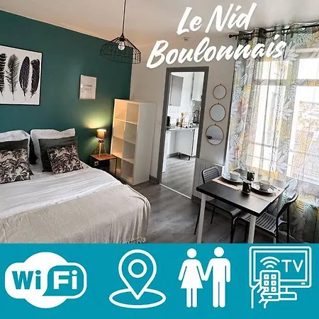 Le Nid Boulonnais - Emplacement Idéal - Cosy Appartement *